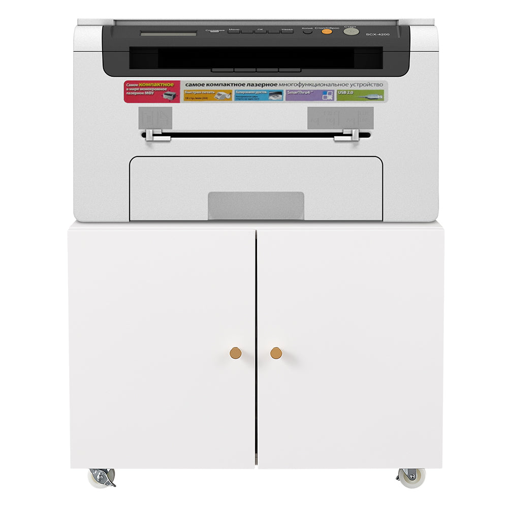White Rolling Printer Stand with Storage Cabinet, Adjustable Shelf & Door, Mobile File Cabinet on Wheels, Space - Saving for Home Office,Required Assembly