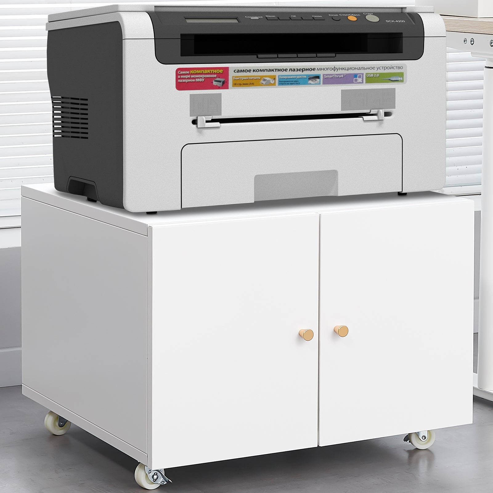 White Rolling Printer Stand with Storage Cabinet, Adjustable Shelf & Door, Mobile File Cabinet on Wheels, Space - Saving for Home Office,Required Assembly