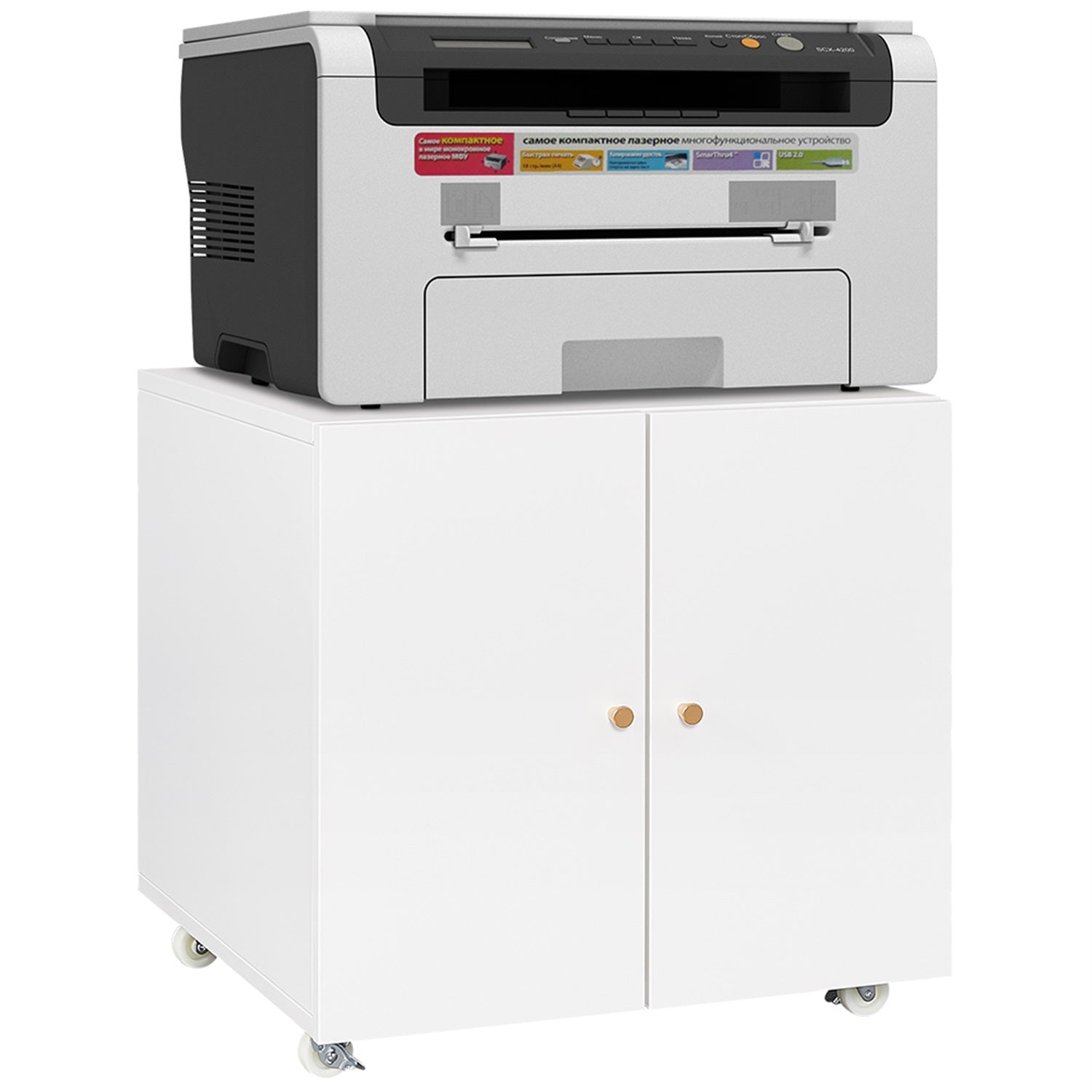 White Metal Mobile Printer Stand with Storage – Adjustable Shelf & Door, File Cabinet on Wheels